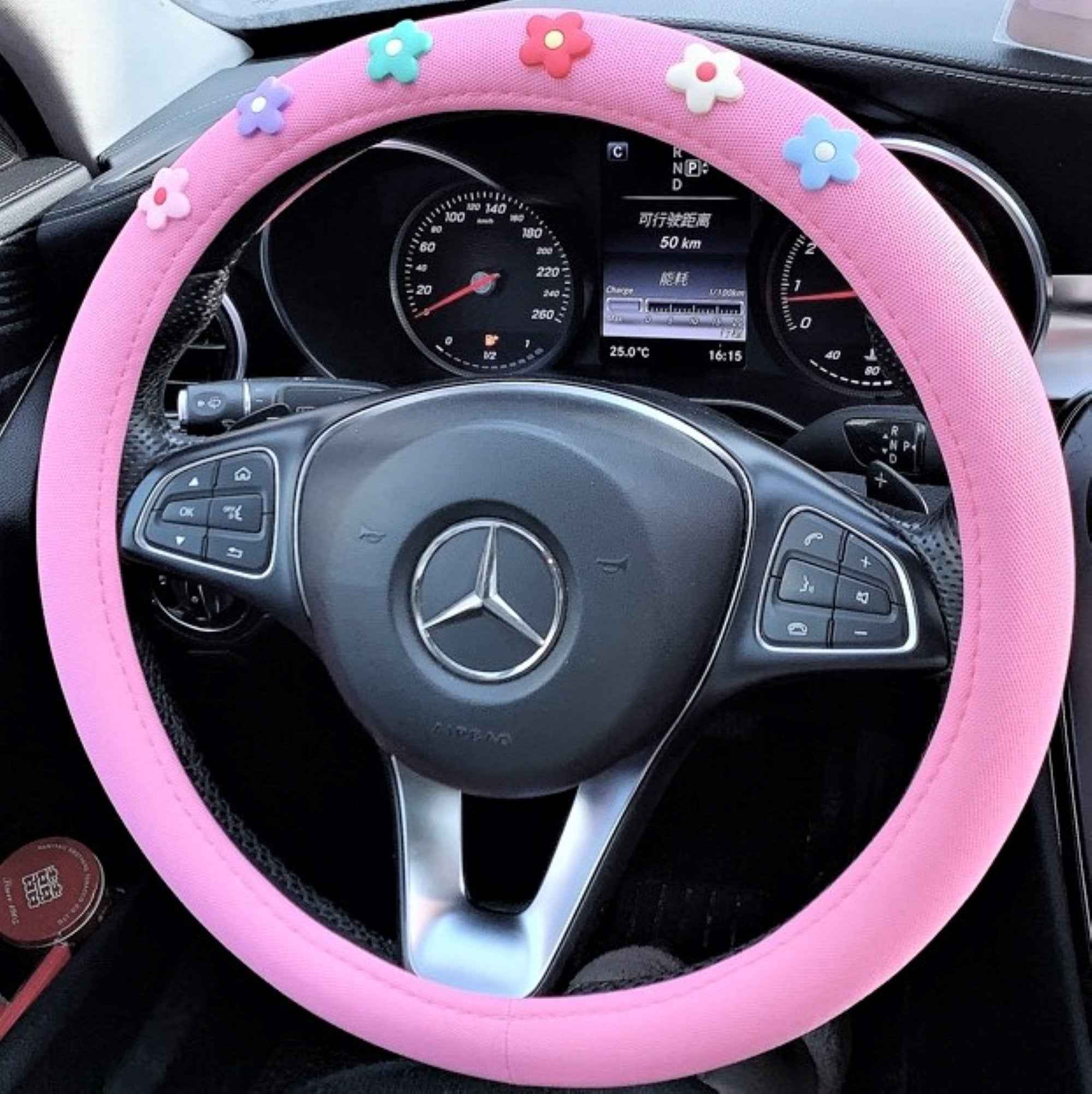 Fleece/Ice Silk Steering Wheel Cover- Daisy